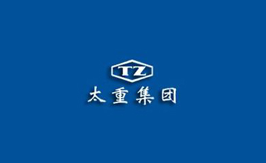 太重集團(tuán)合作伙伴LOGO圖